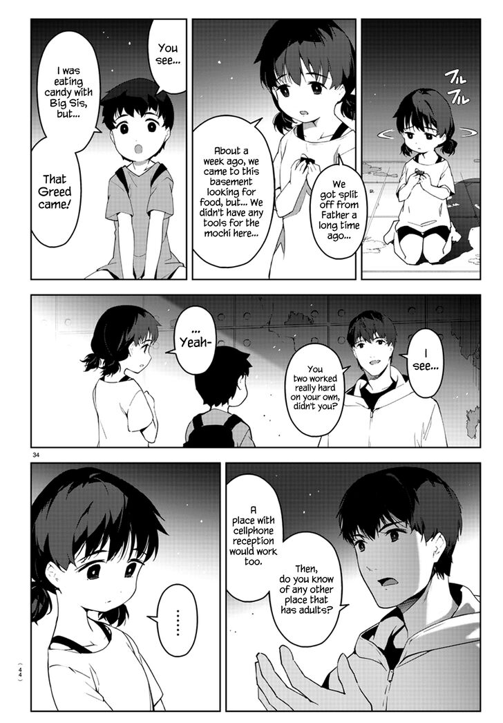 Read Darwin's Game EN Manga Online