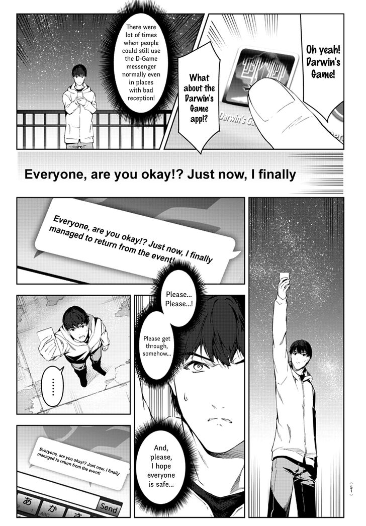 Read Darwin's Game EN Manga Online