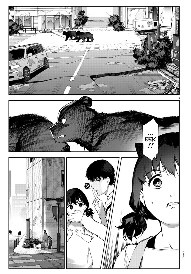 Read Darwin's Game EN Manga Online