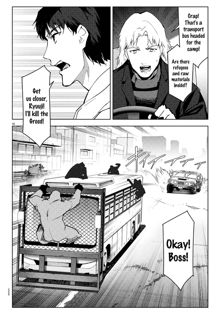 Read Darwin's Game EN Manga Online