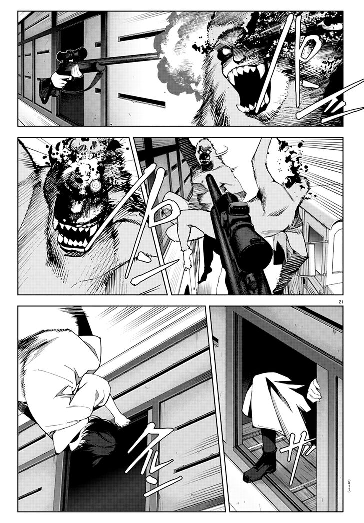 Read Darwin's Game EN Manga Online