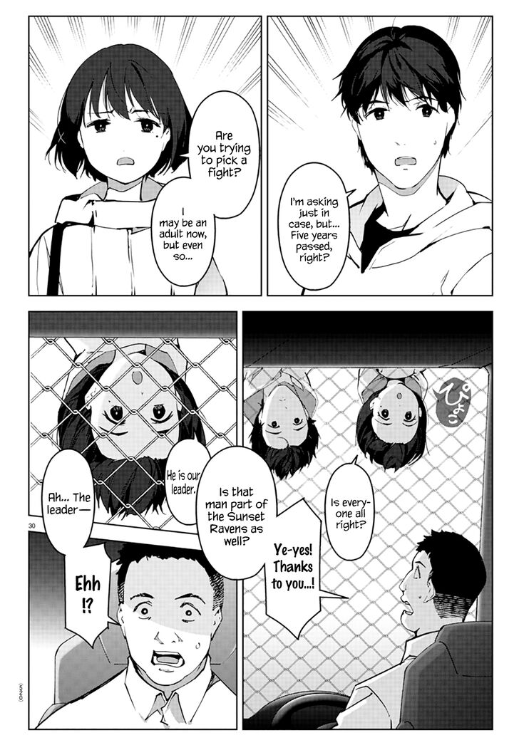 Read Darwin's Game EN Manga Online