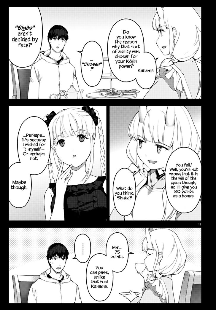 Read Darwin's Game EN Manga Online