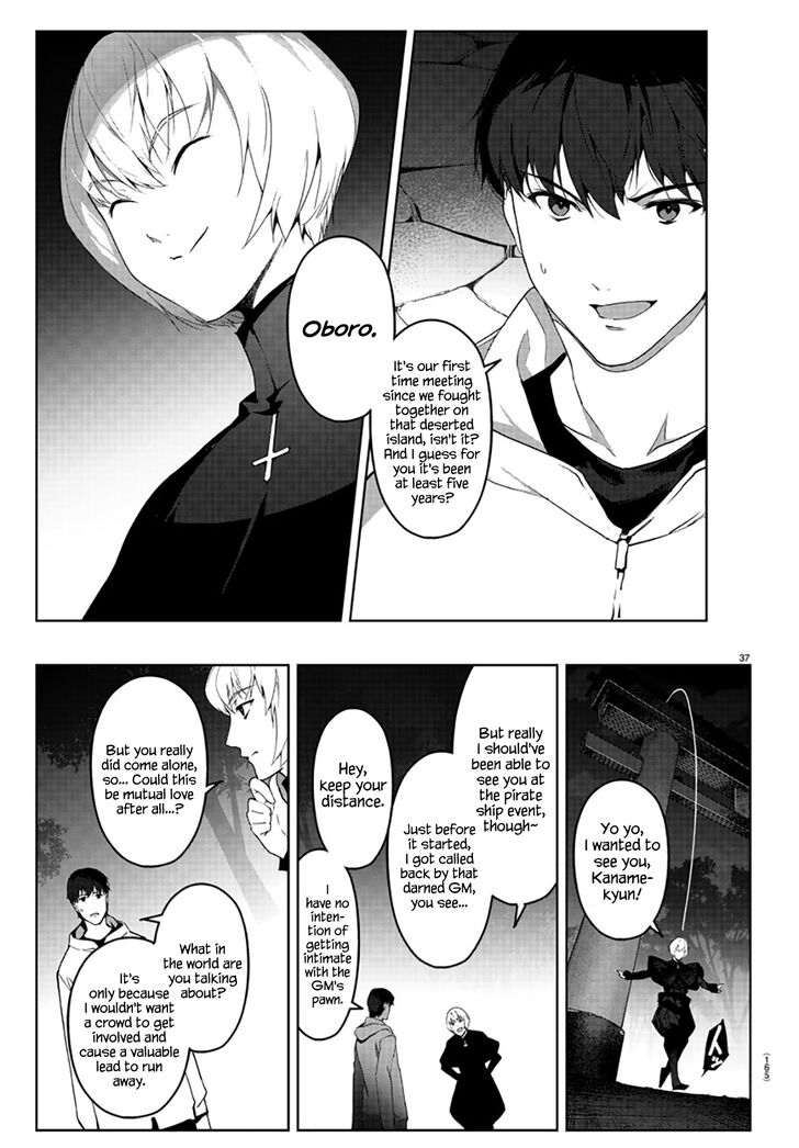 Read Darwin's Game EN Manga Online