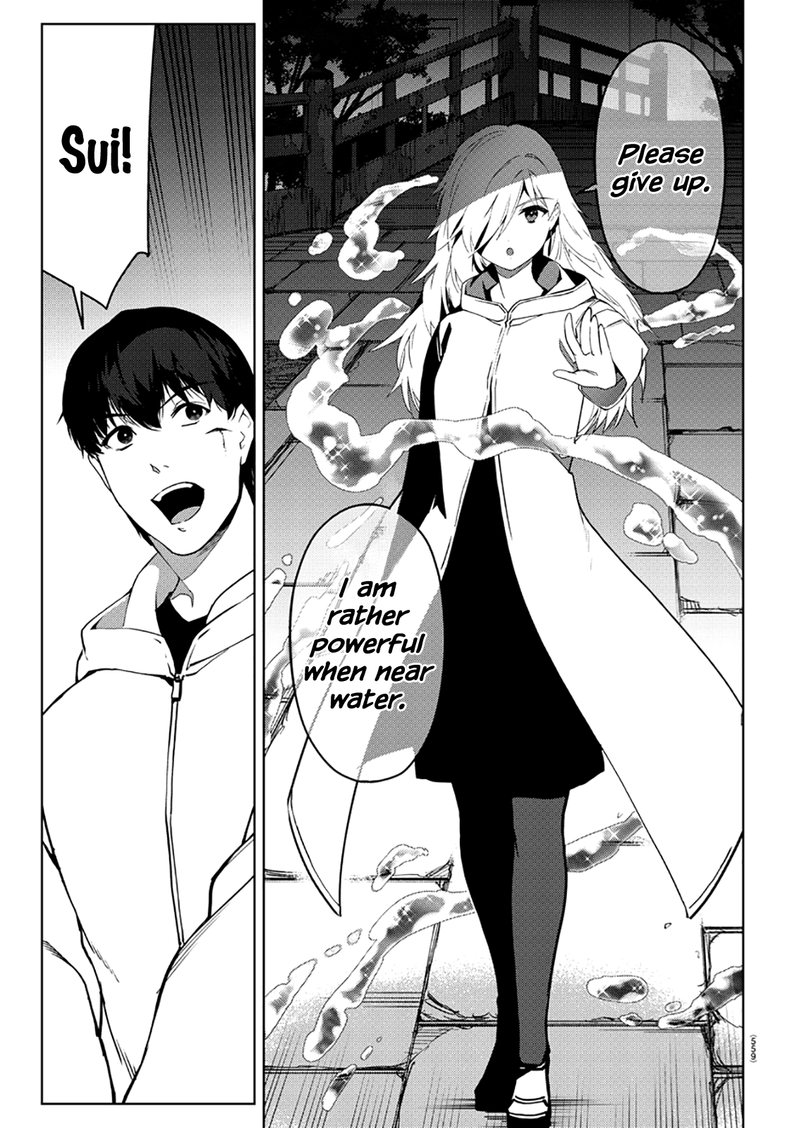 Read Darwin's Game EN Manga Online