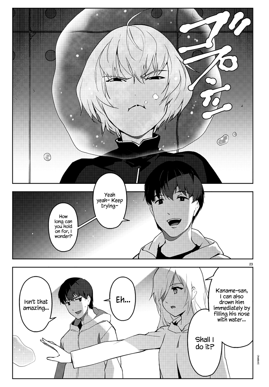 Read Darwin's Game EN Manga Online