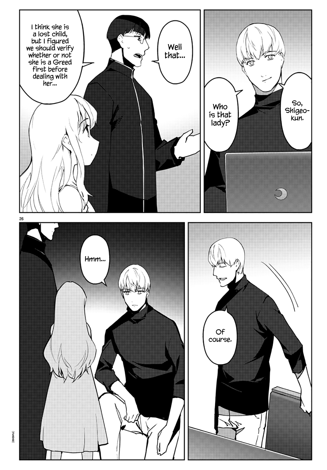 Read Darwin's Game EN Manga Online