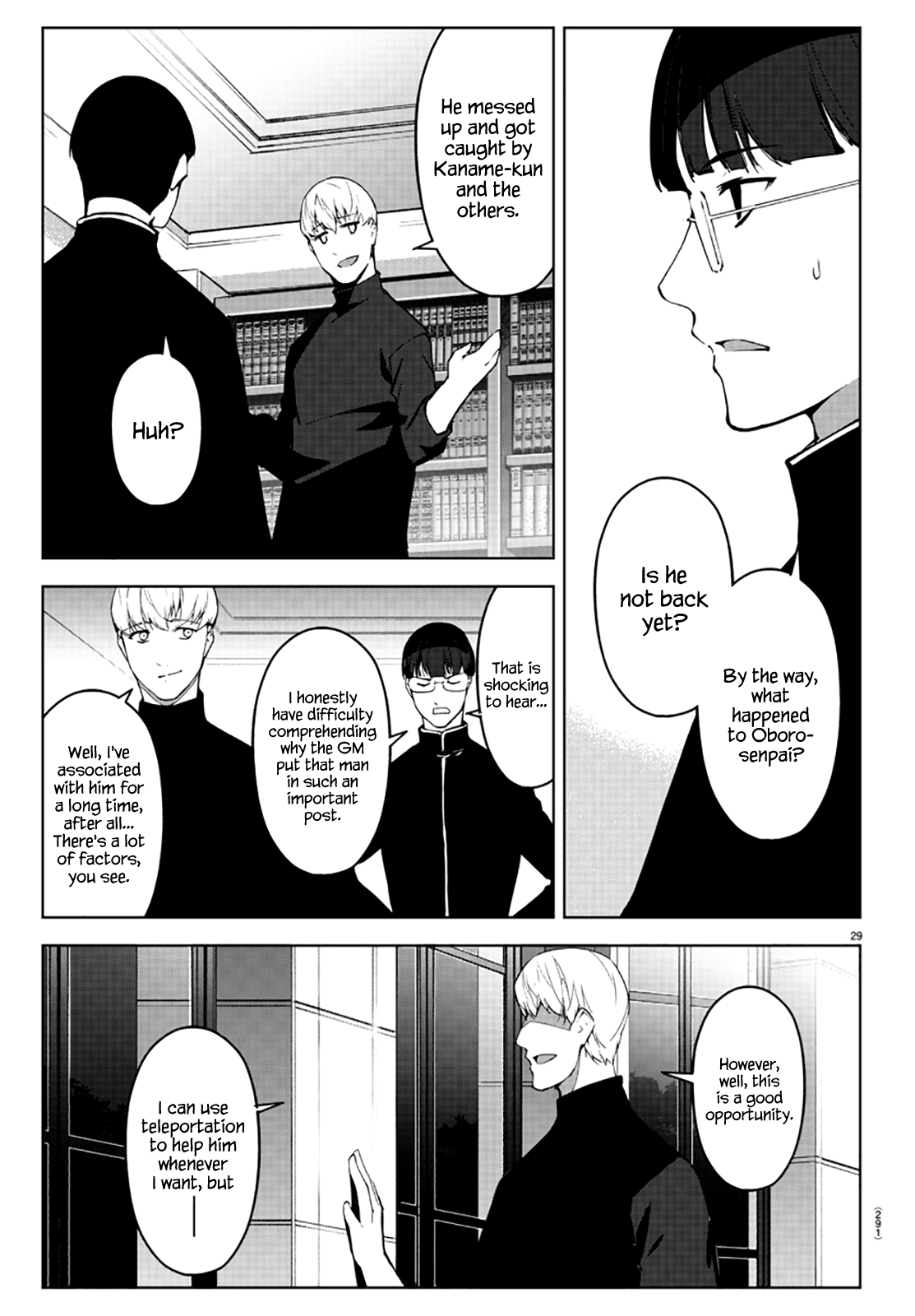 Read Darwin's Game EN Manga Online