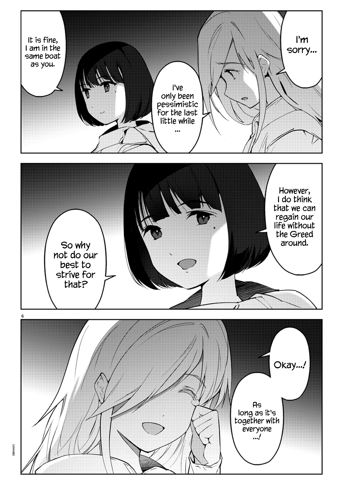 Read Darwin's Game EN Manga Online