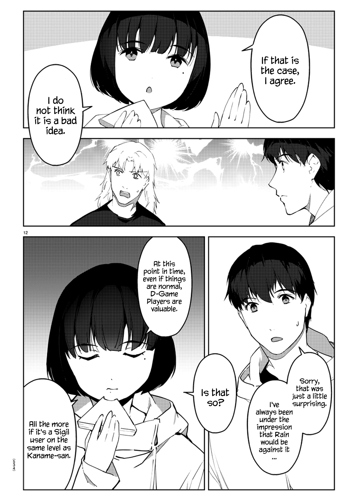 Read Darwin's Game EN Manga Online