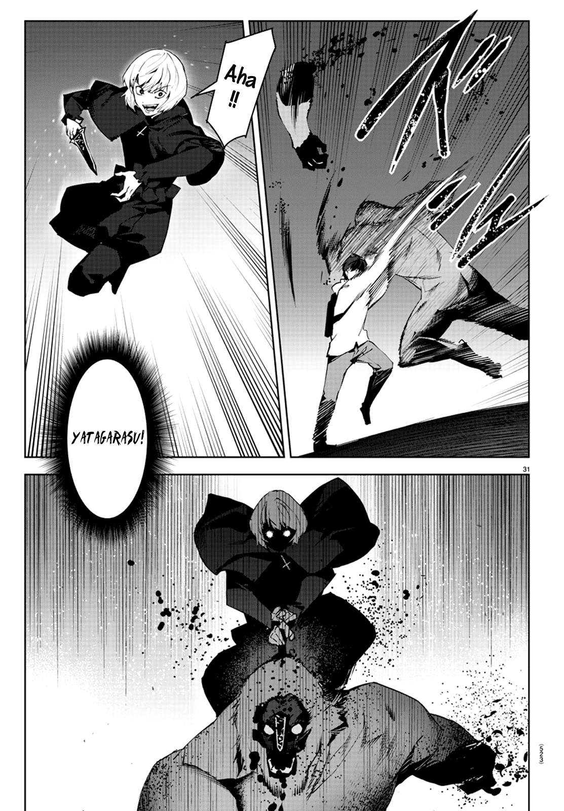 Read Darwin's Game EN Manga Online