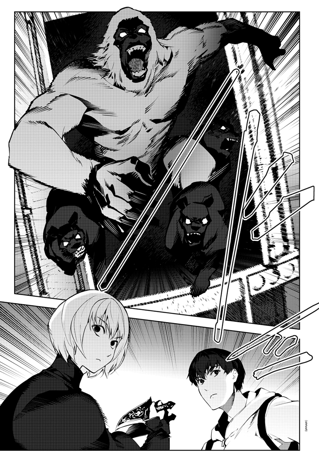 Read Darwin's Game EN Manga Online