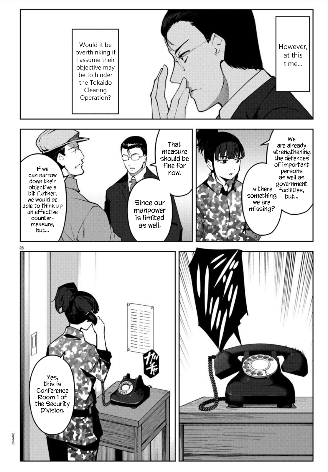 Read Darwin's Game EN Manga Online