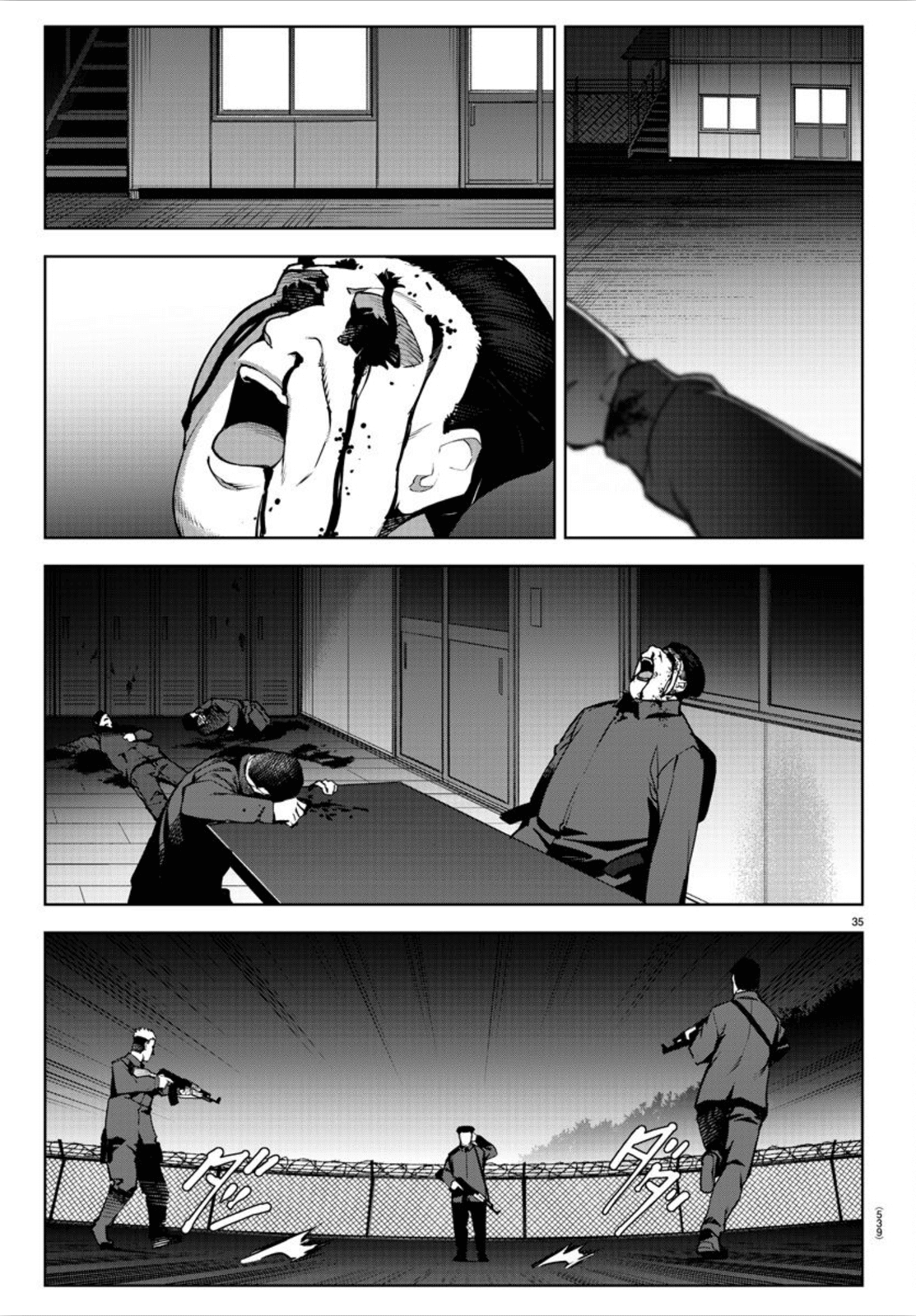 Read Darwin's Game EN Manga Online