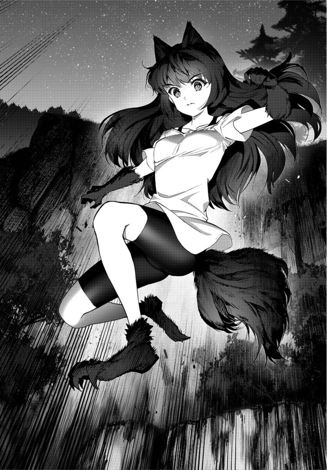 Read Darwin's Game EN Manga Online