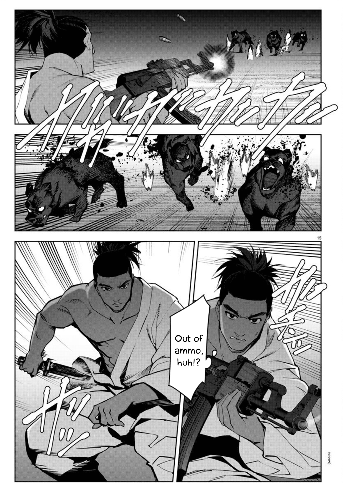 Read Darwin's Game EN Manga Online