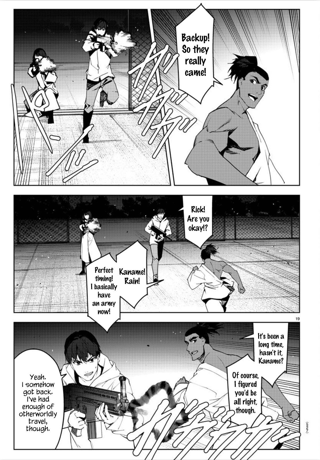 Read Darwin's Game EN Manga Online