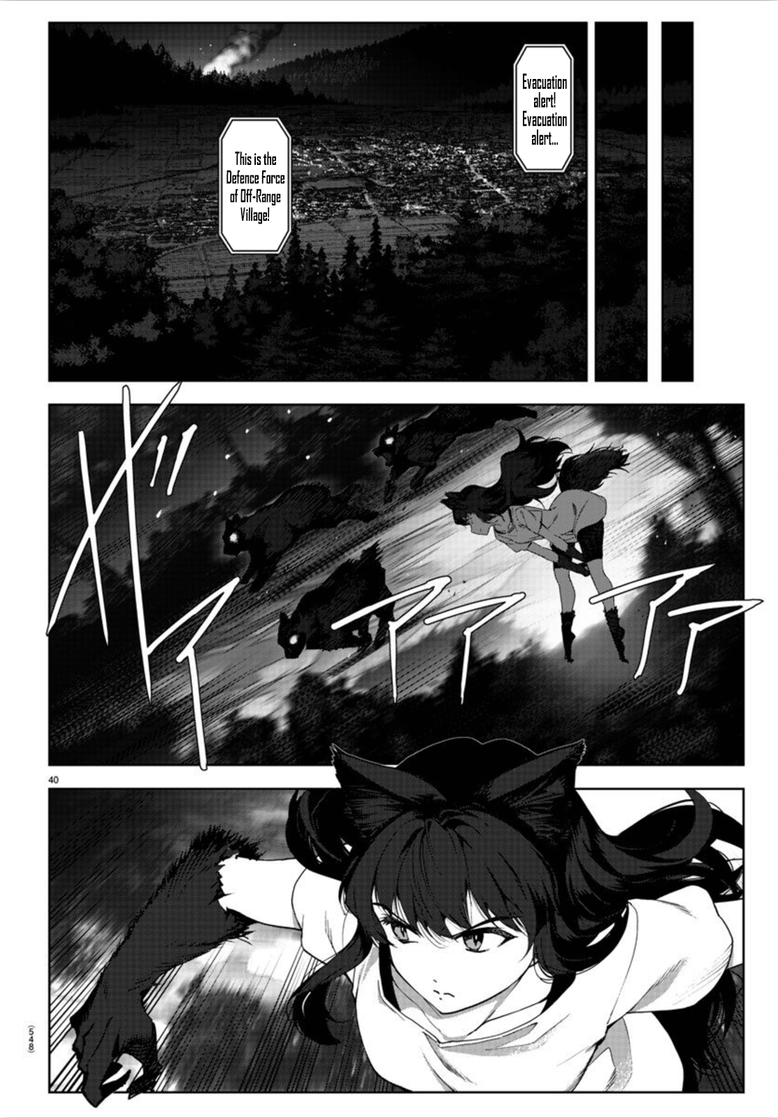 Read Darwin's Game EN Manga Online