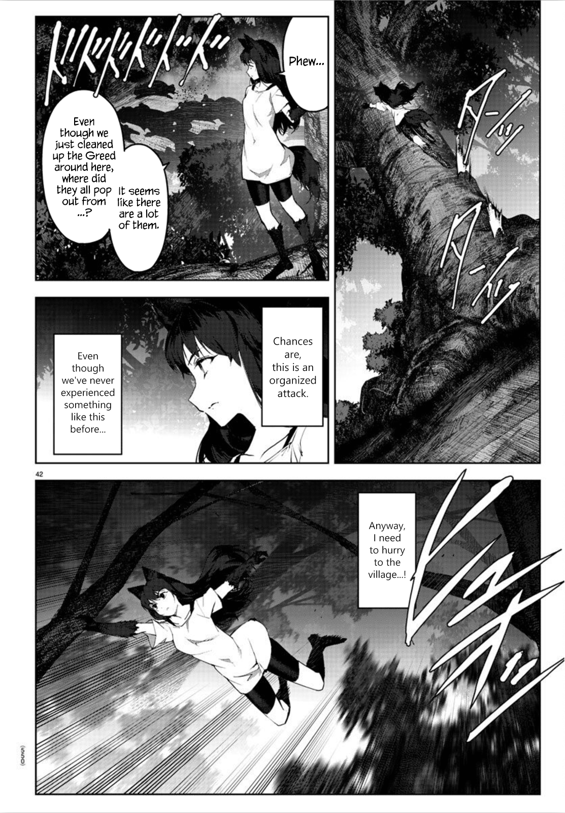 Read Darwin's Game EN Manga Online