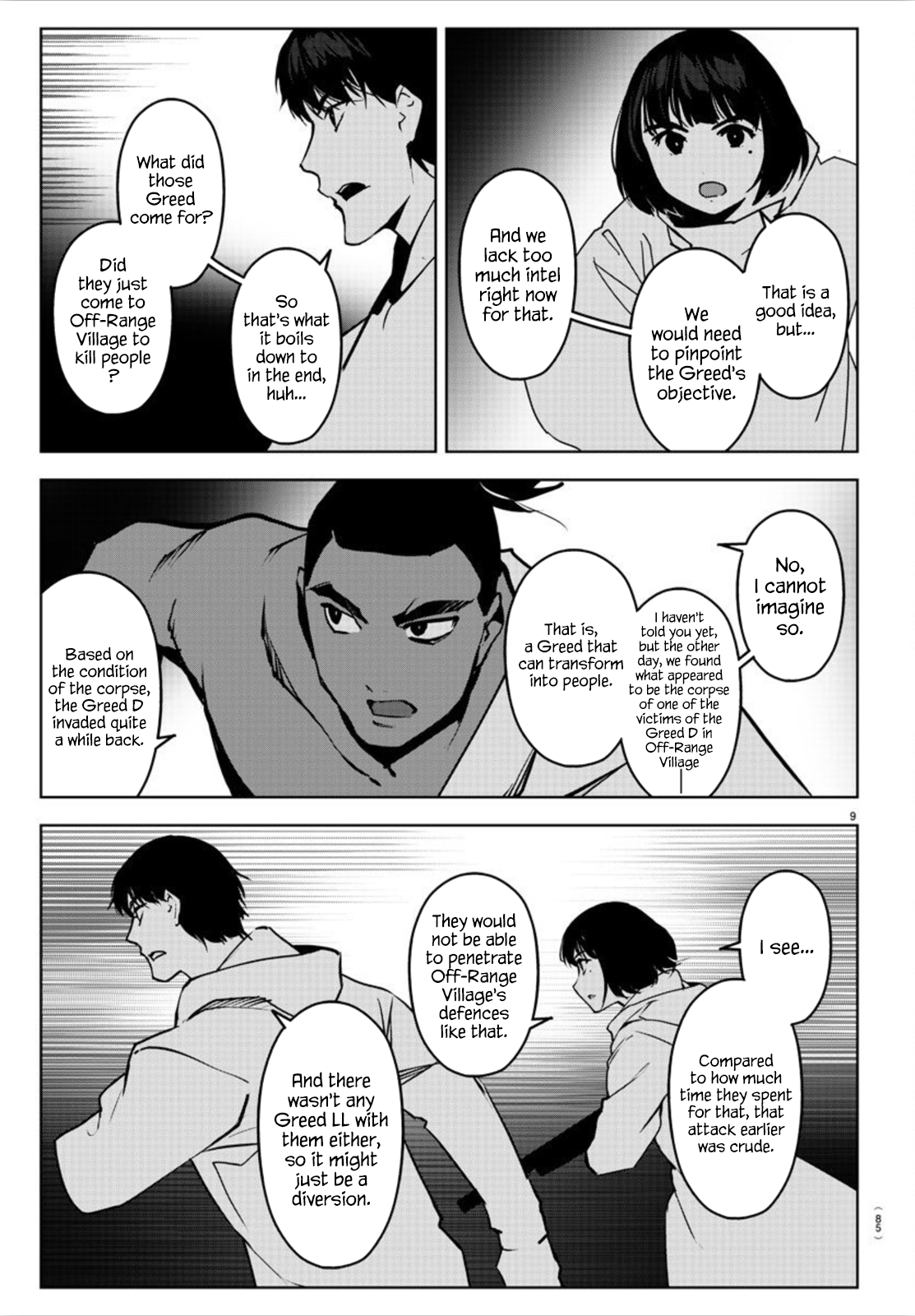 Read Darwin's Game EN Manga Online