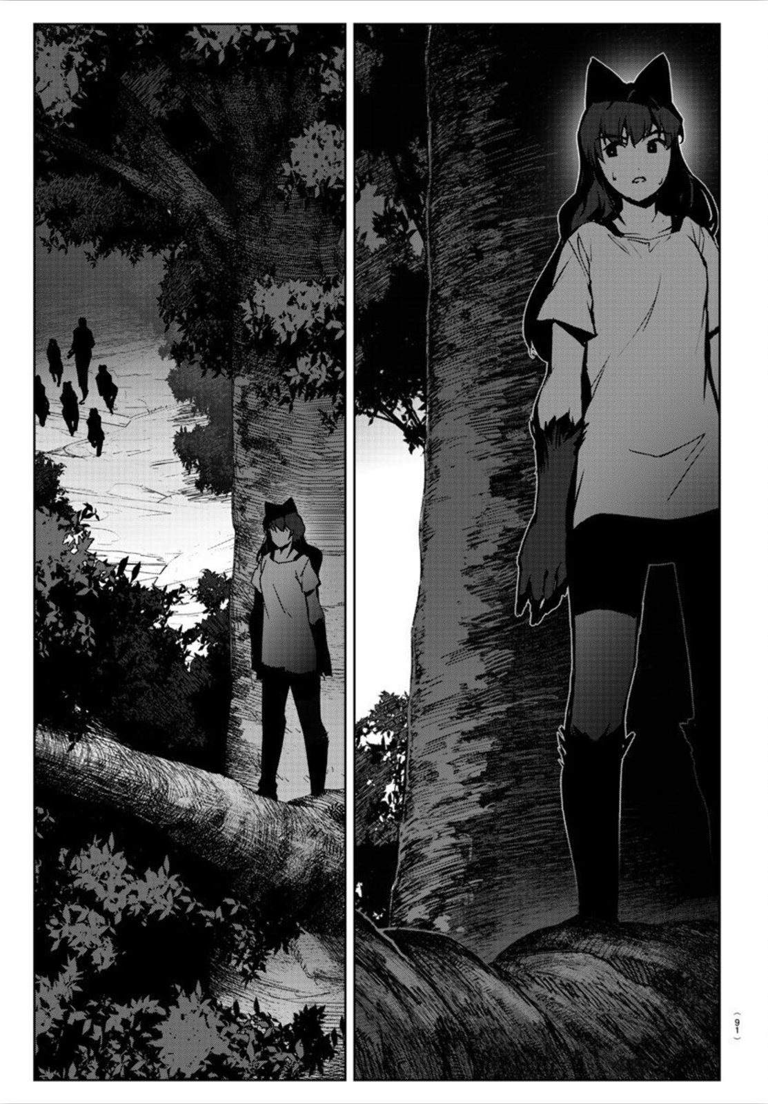 Read Darwin's Game EN Manga Online