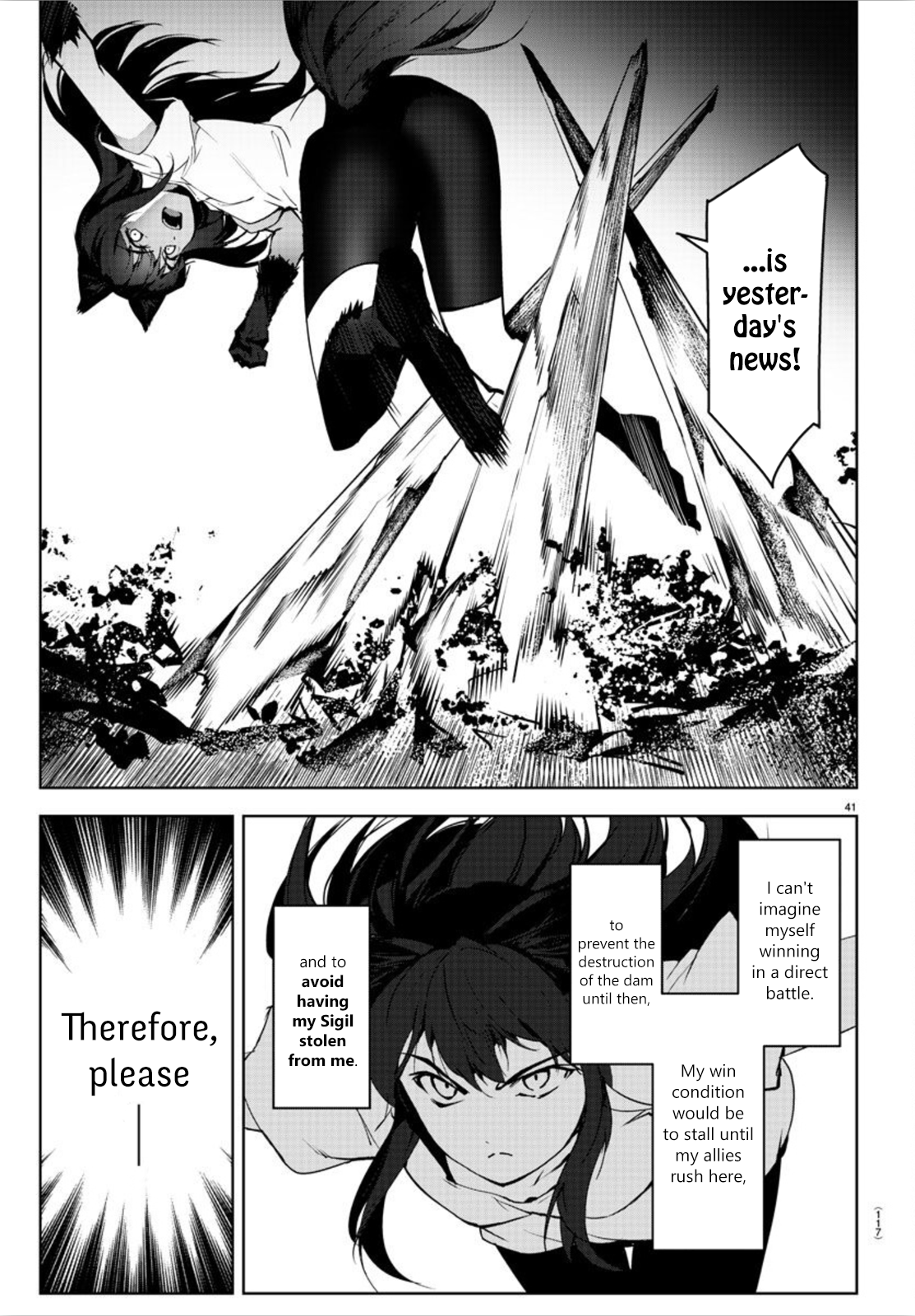 Read Darwin's Game EN Manga Online