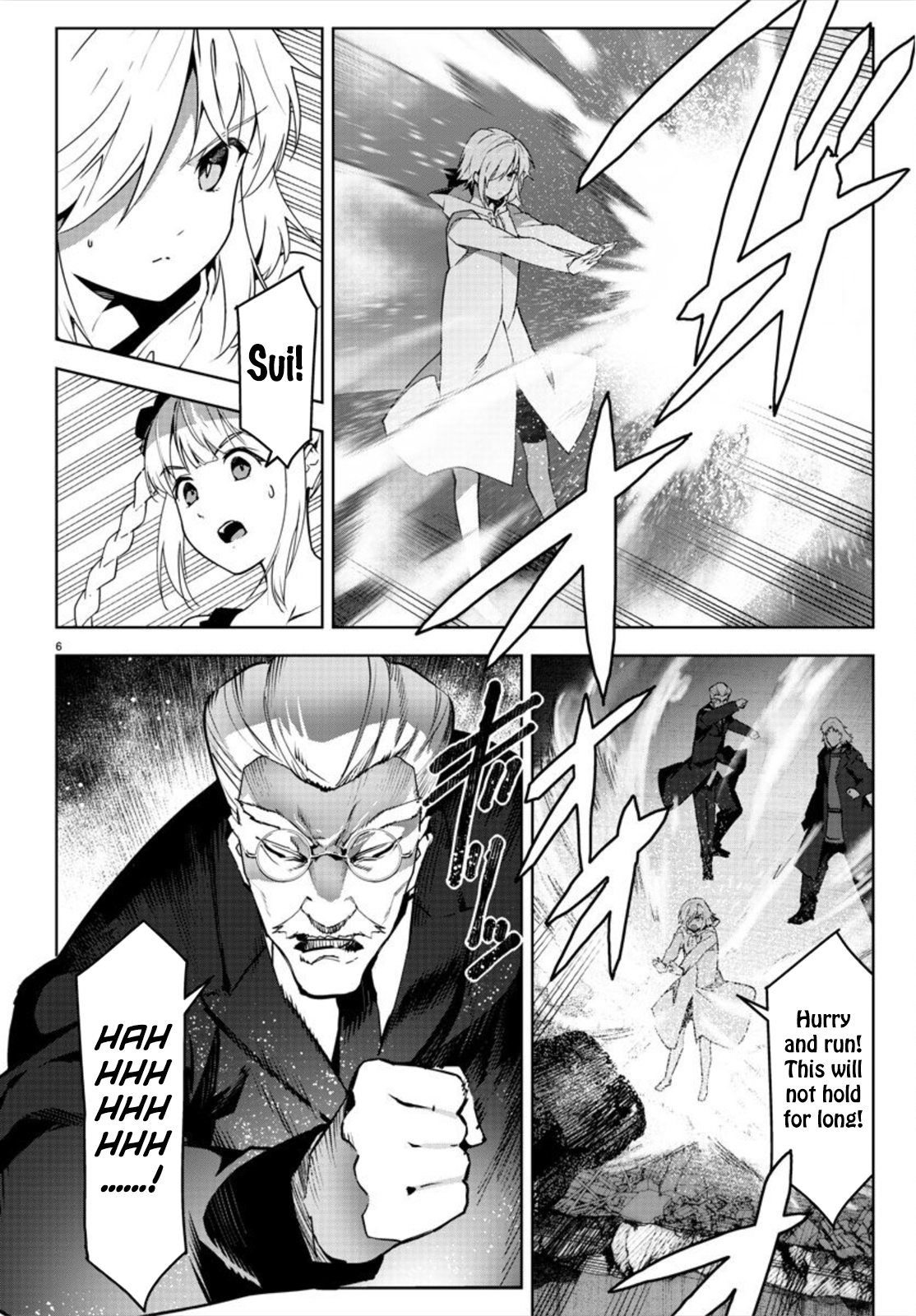 Read Darwin's Game EN Manga Online