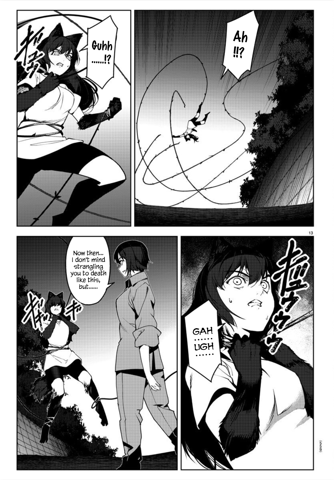 Read Darwin's Game EN Manga Online