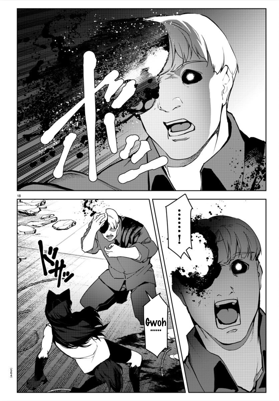 Read Darwin's Game EN Manga Online