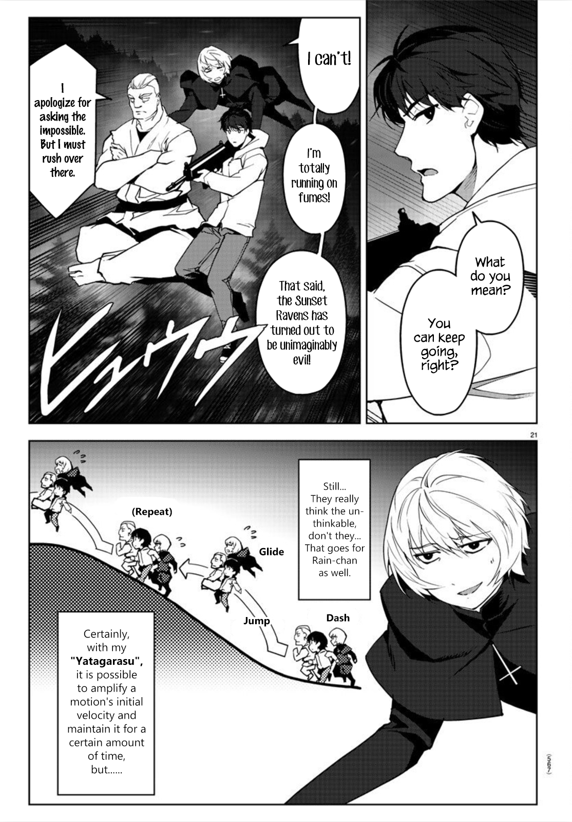 Read Darwin's Game EN Manga Online