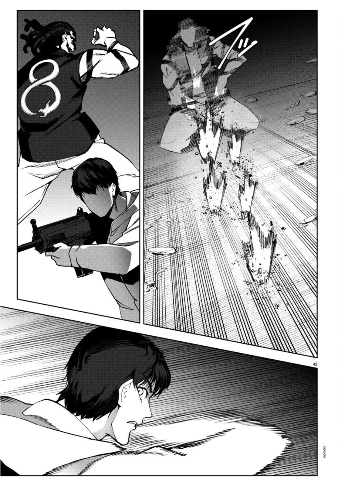 Read Darwin's Game EN Manga Online