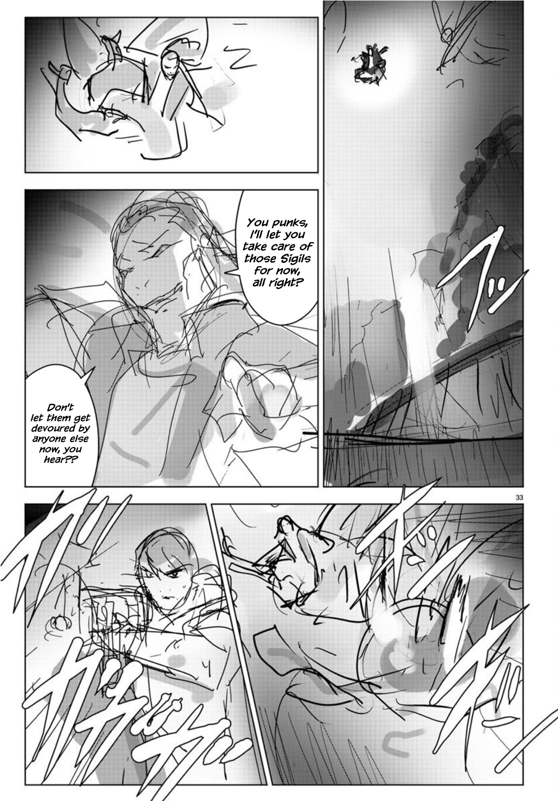 Read Darwin's Game EN Manga Online