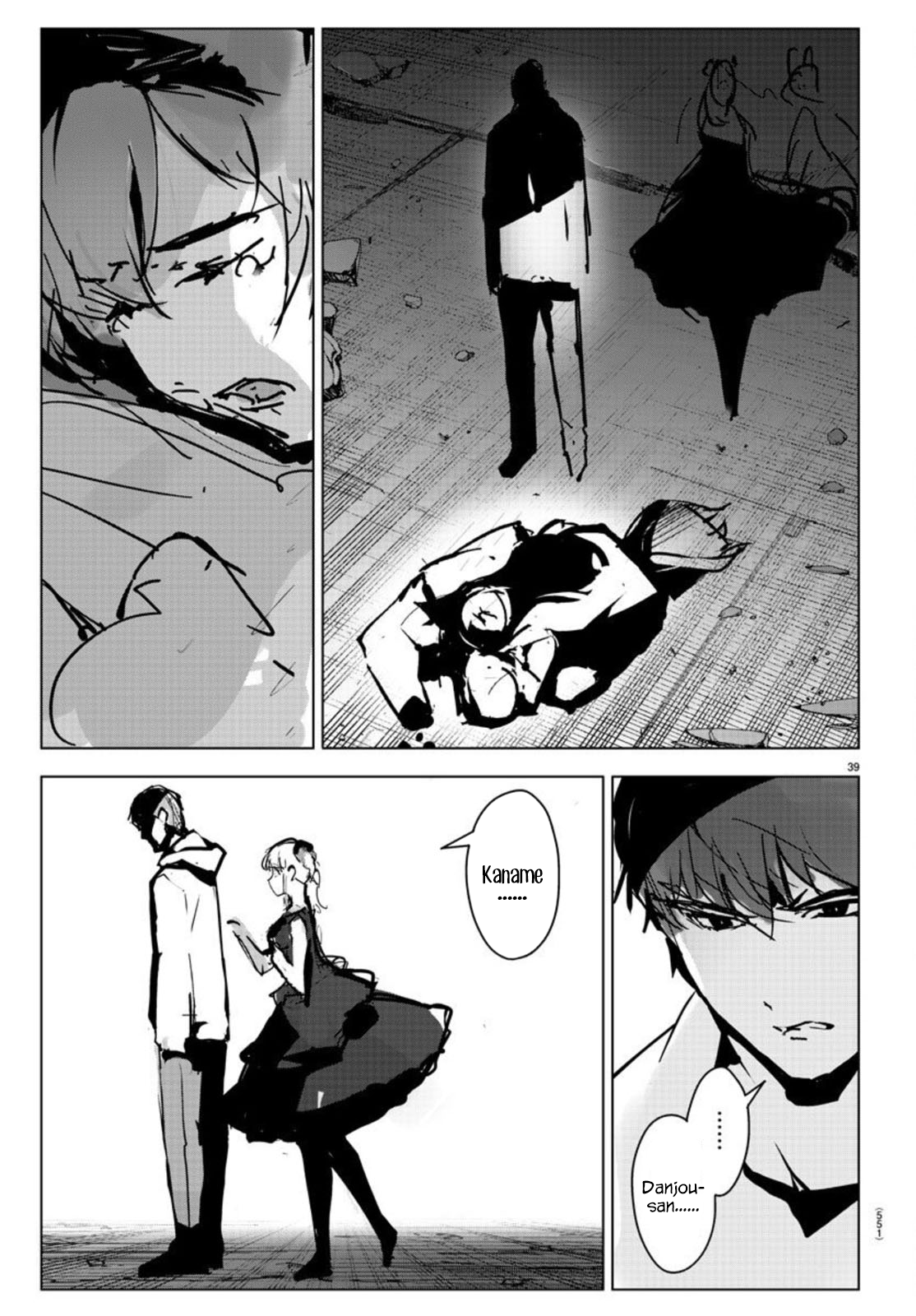 Read Darwin's Game EN Manga Online