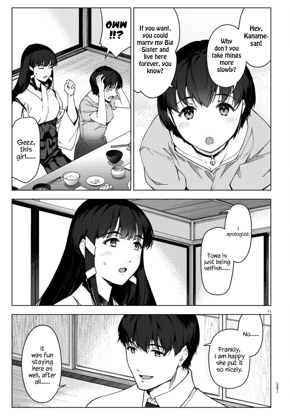 Read Darwin's Game EN Manga Online