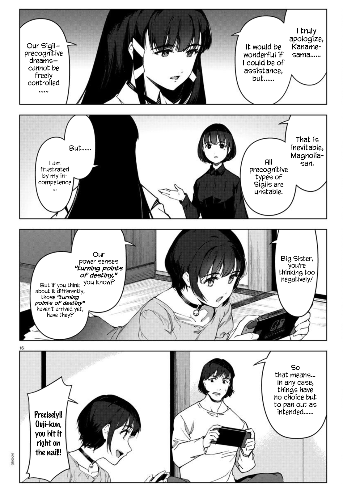 Read Darwin's Game EN Manga Online