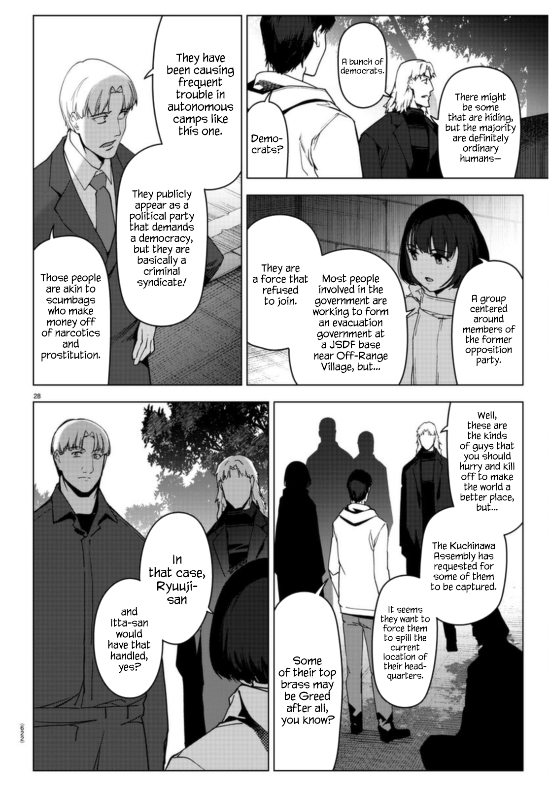 Read Darwin's Game EN Manga Online