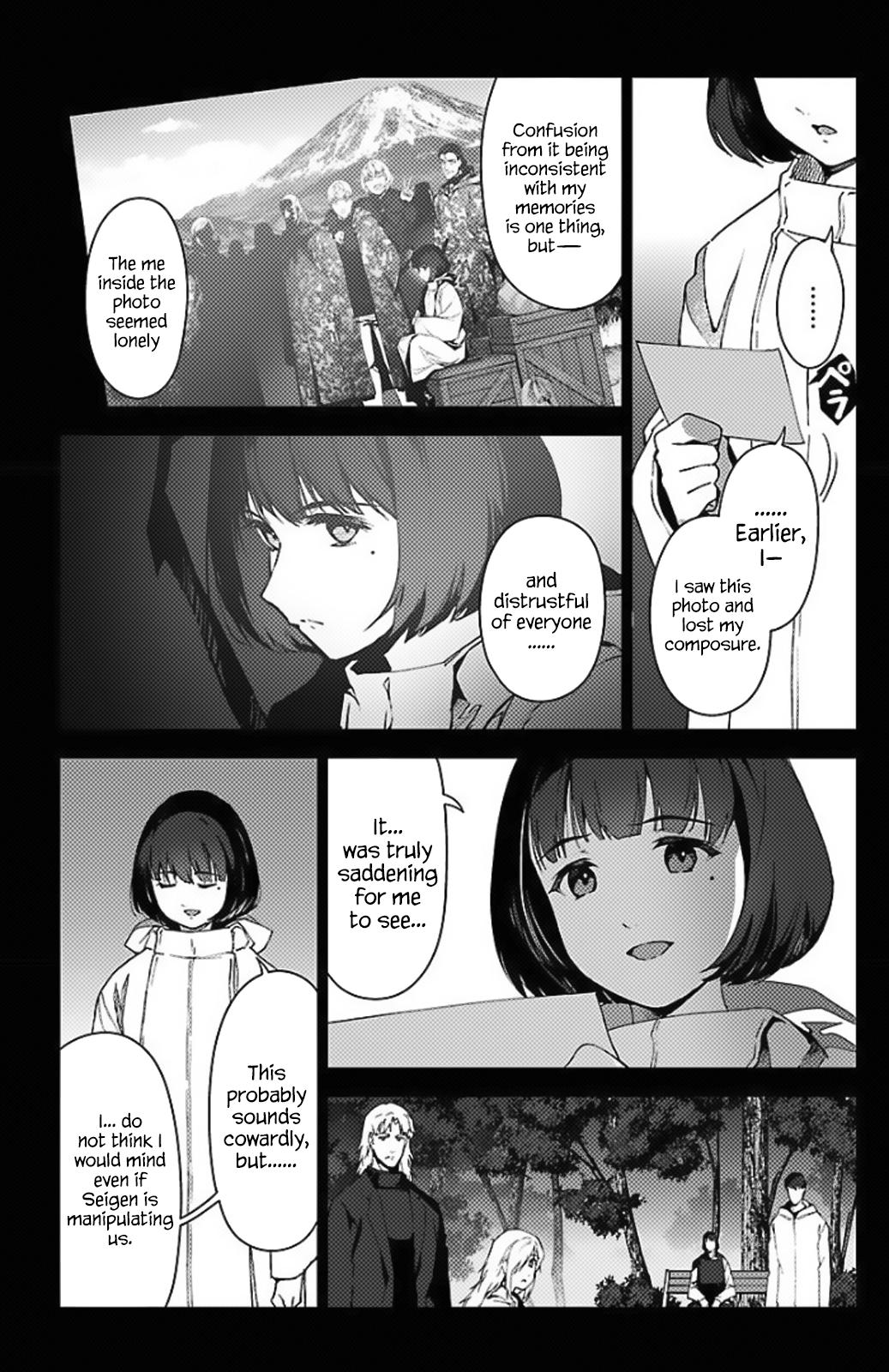 Read Darwin's Game EN Manga Online