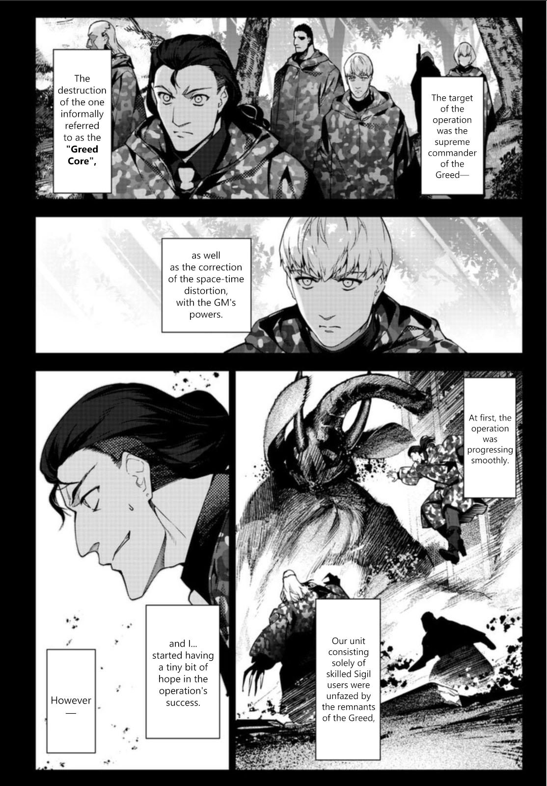 Read Darwin's Game EN Manga Online