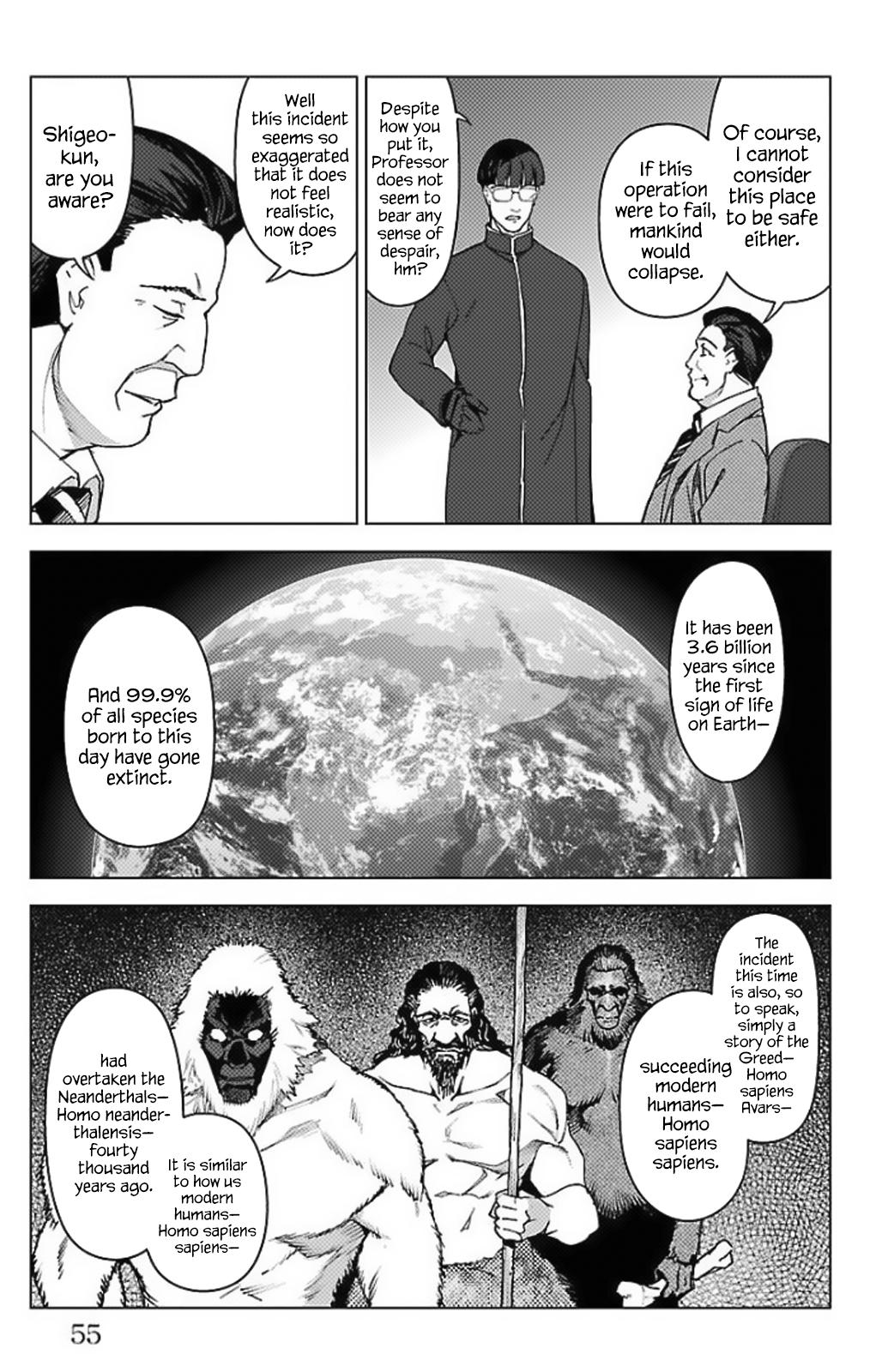 Read Darwin's Game EN Manga Online