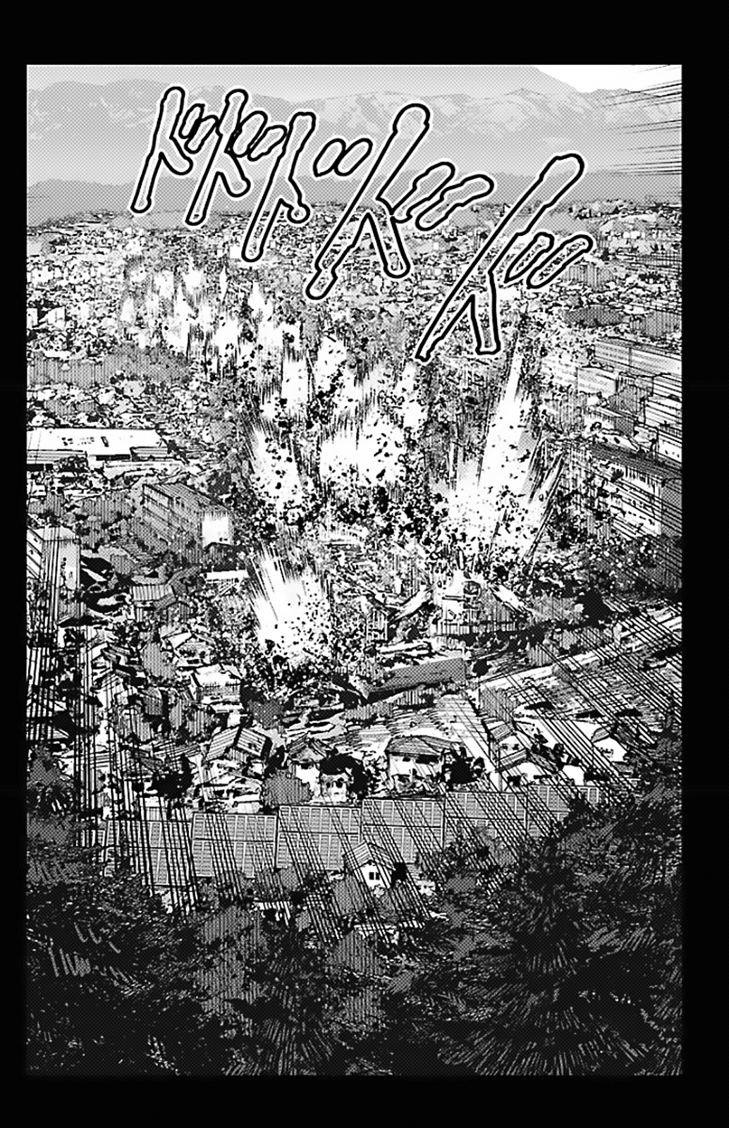 Read Darwin's Game EN Manga Online