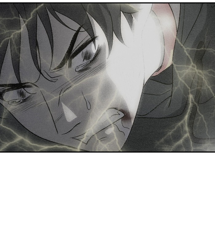 Read Days of Hana EN Manga Online