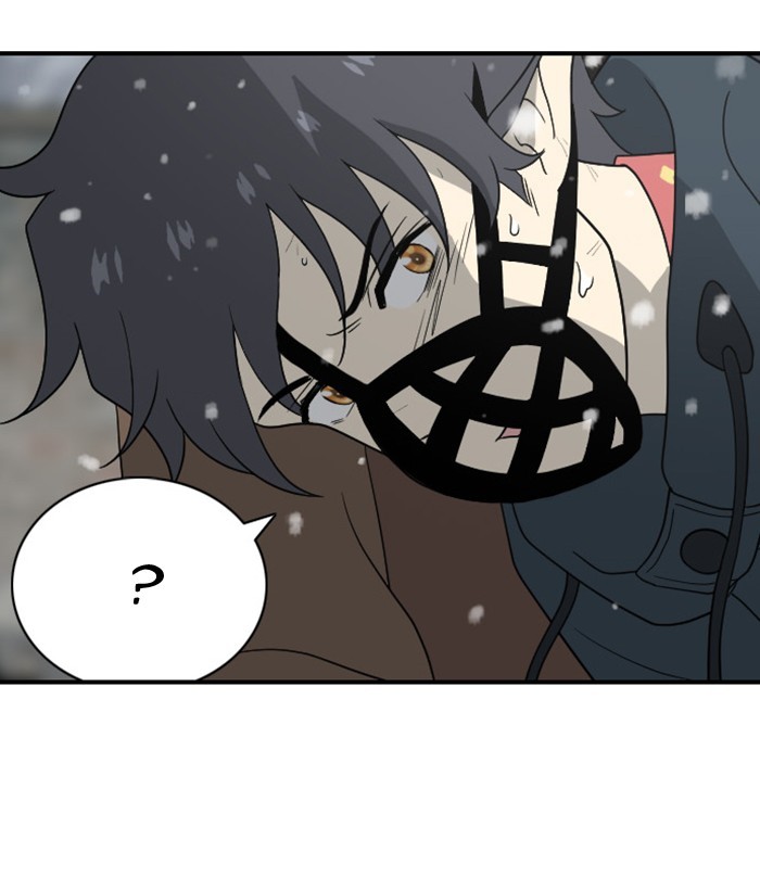 Read Days of Hana EN Manga Online