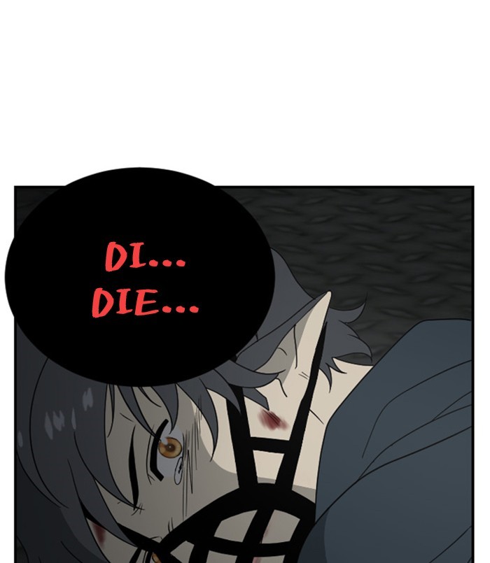 Read Days of Hana EN Manga Online