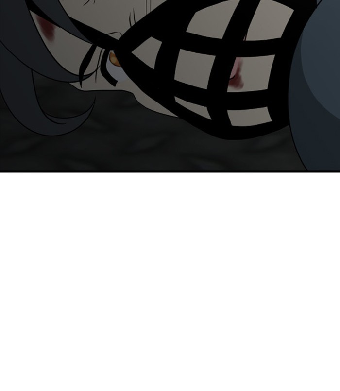 Read Days of Hana EN Manga Online