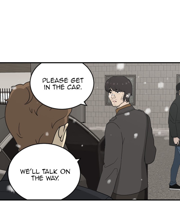 Read Days of Hana EN Manga Online