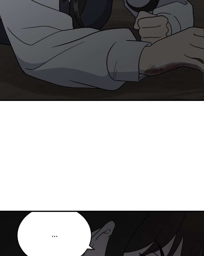 Read Days of Hana EN Manga Online