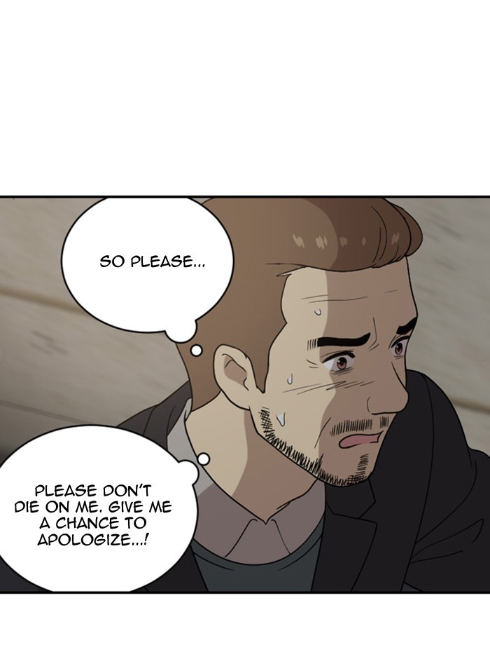 Read Days of Hana EN Manga Online