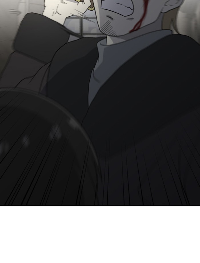 Read Days of Hana EN Manga Online