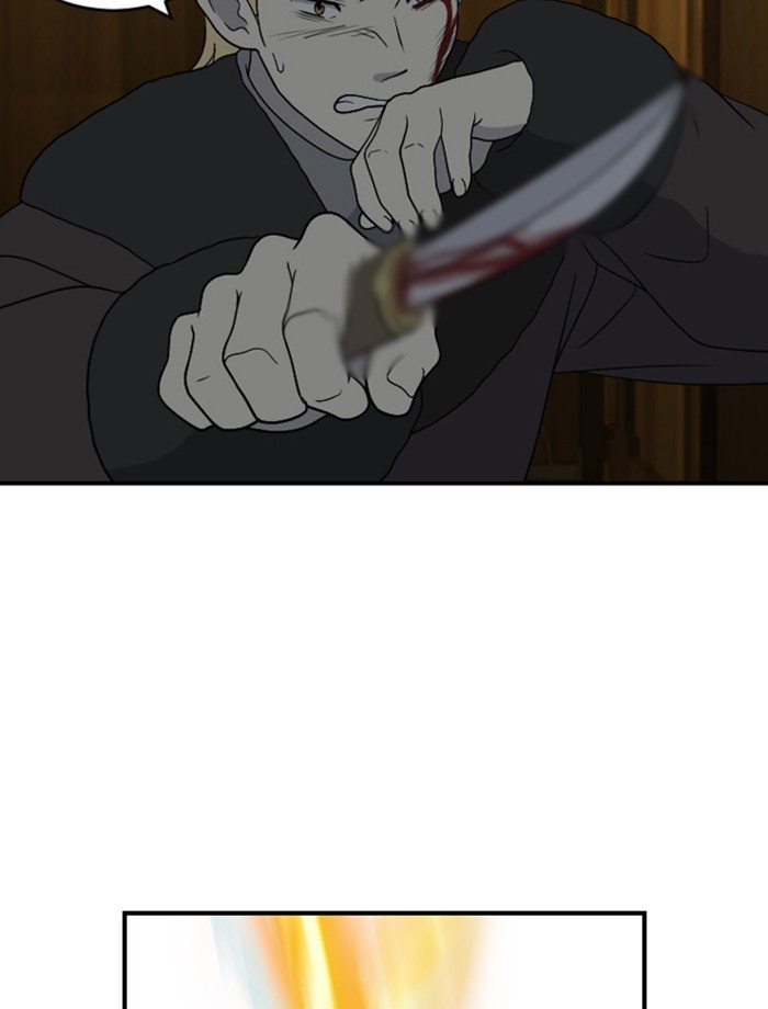 Read Days of Hana EN Manga Online