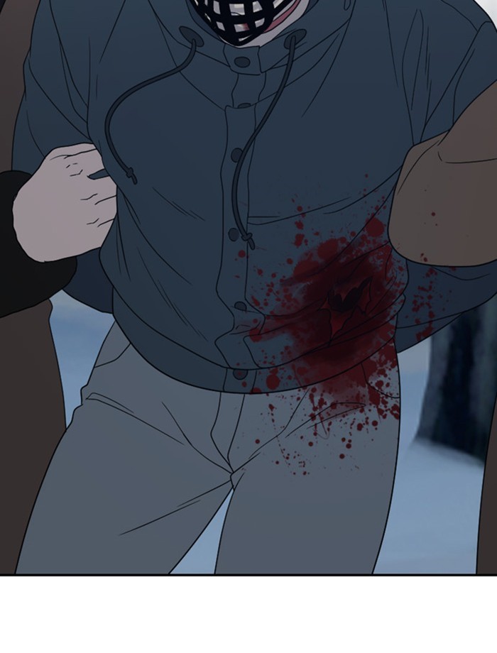 Read Days of Hana EN Manga Online